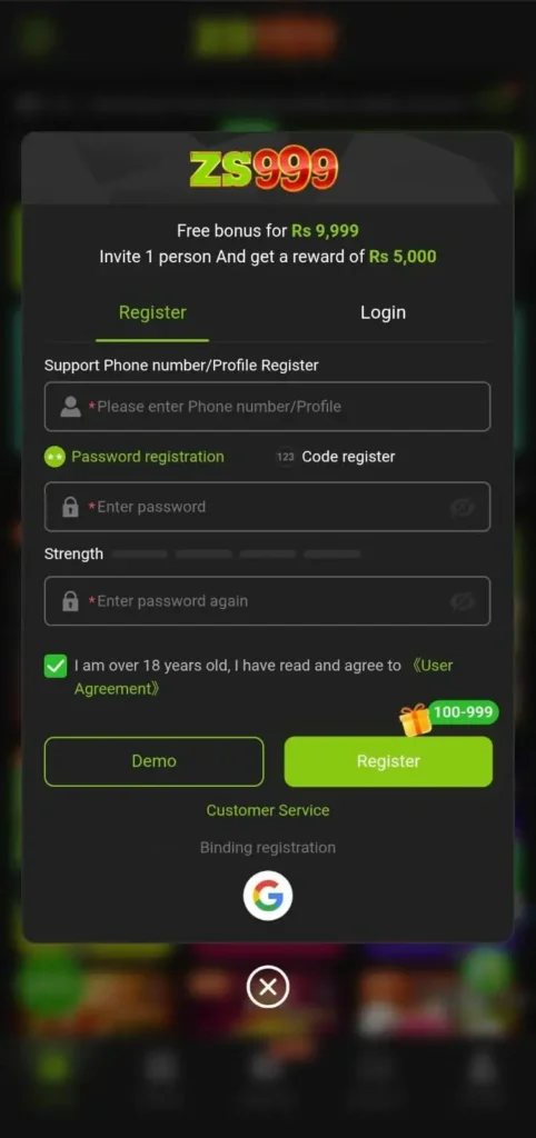 ZS999 Game APK