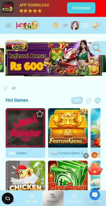 CCN9 Game APK