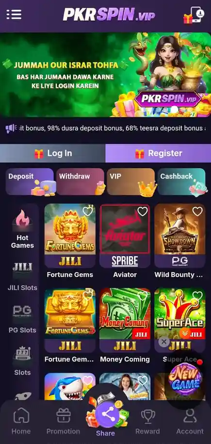 Pkrspin Game APK